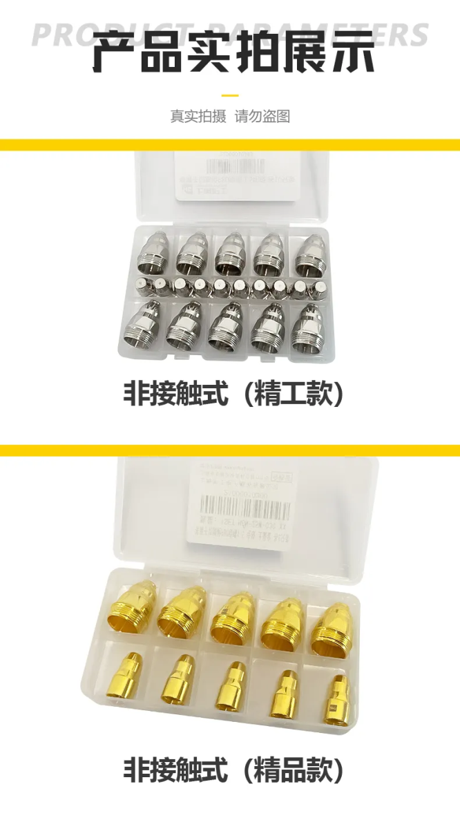 东升国际PG官网-科技赋能场景,让娱乐更有趣.