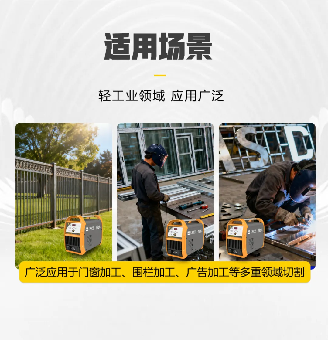 东升国际PG官网-科技赋能场景,让娱乐更有趣.