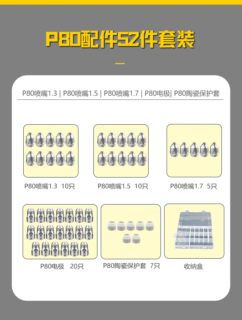 东升国际PG官网-科技赋能场景,让娱乐更有趣.