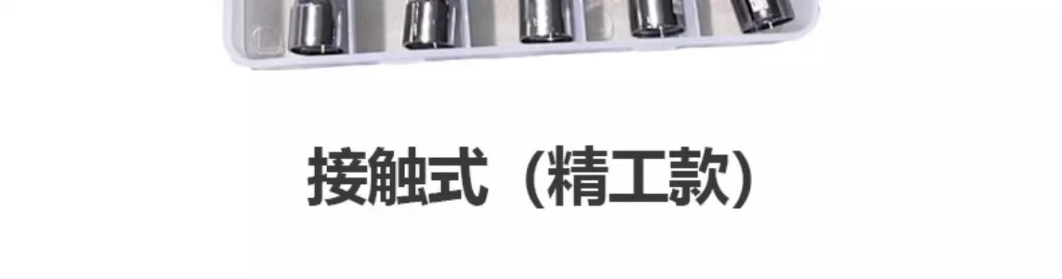 东升国际PG官网-科技赋能场景,让娱乐更有趣.