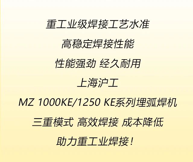 东升国际PG官网-科技赋能场景,让娱乐更有趣.