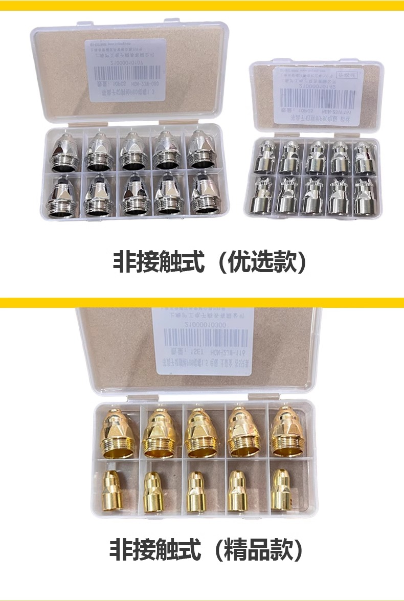 东升国际PG官网-科技赋能场景,让娱乐更有趣.