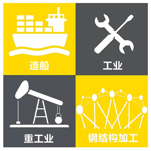 东升国际PG官网-科技赋能场景,让娱乐更有趣.