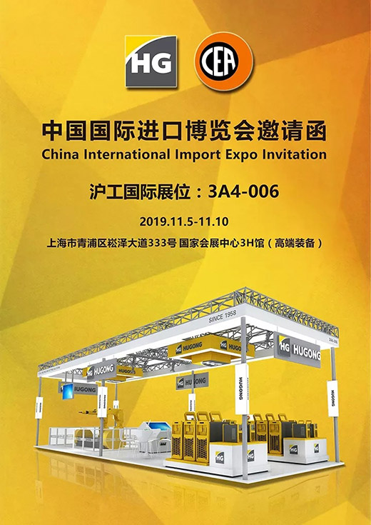 东升国际PG官网-科技赋能场景,让娱乐更有趣.