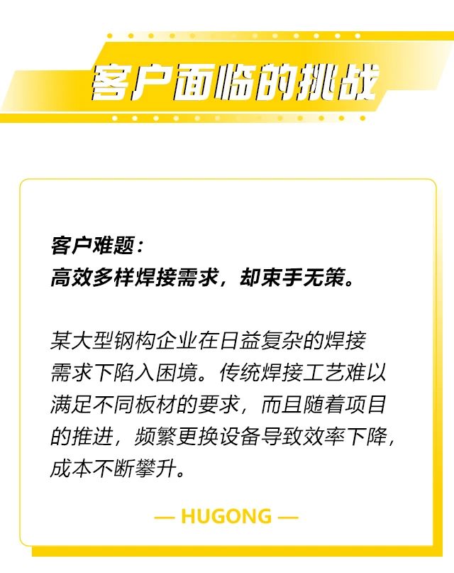 东升国际PG官网-科技赋能场景,让娱乐更有趣.