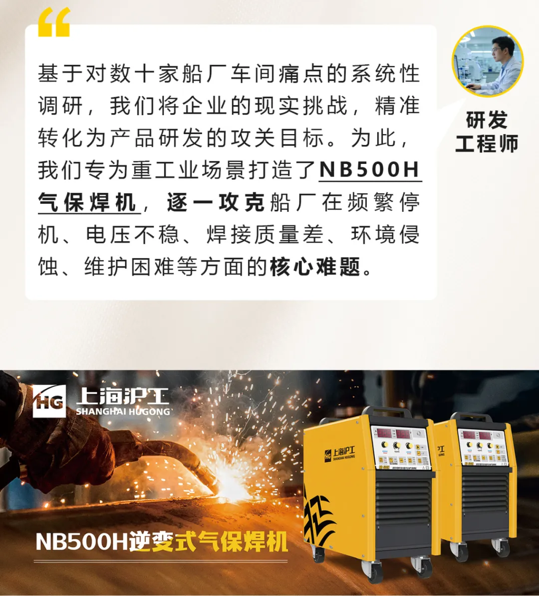 东升国际PG官网-科技赋能场景,让娱乐更有趣.