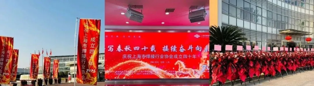 东升国际PG官网-科技赋能场景,让娱乐更有趣.
