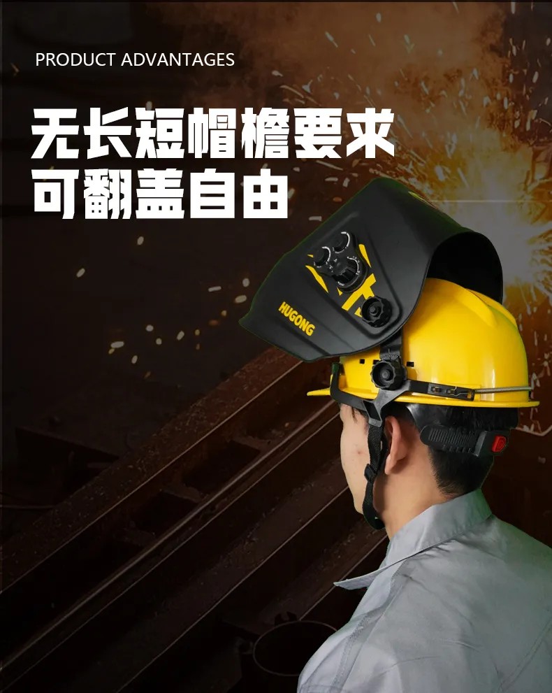 东升国际PG官网-科技赋能场景,让娱乐更有趣.