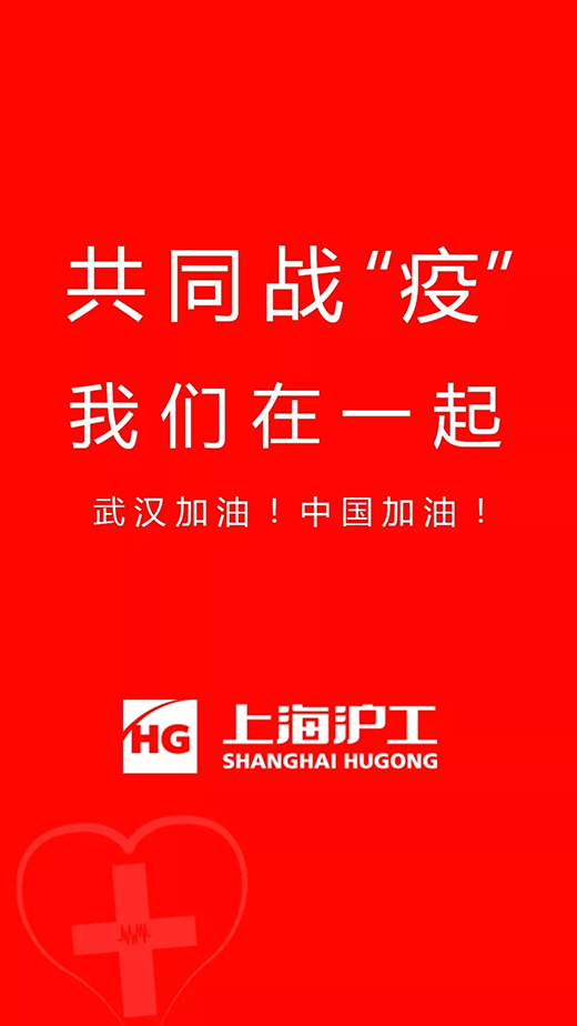 东升国际PG官网-科技赋能场景,让娱乐更有趣.