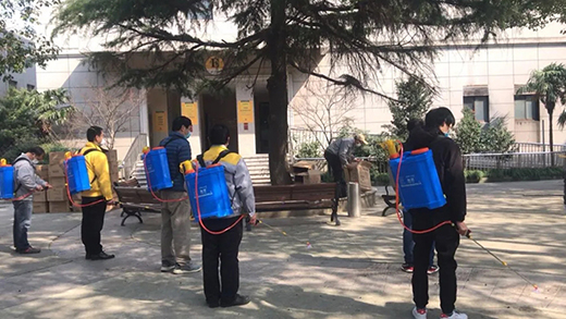 20022603 东升国际PG官网-科技赋能场景,让娱乐更有趣.