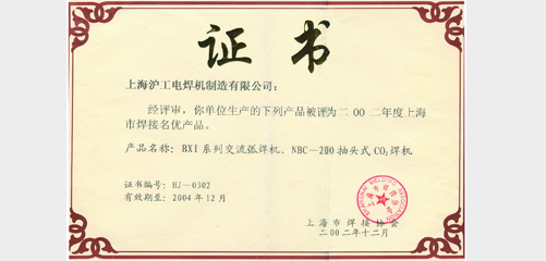 上６蔖G官网