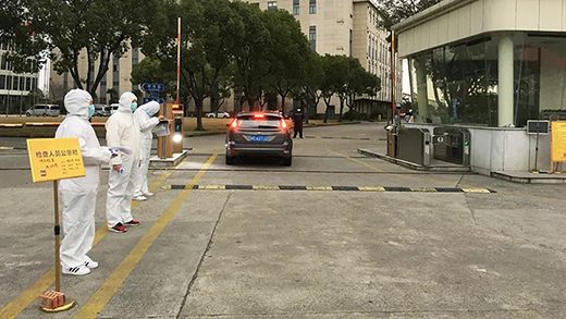 20031900 东升国际PG官网-科技赋能场景,让娱乐更有趣.