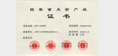 上６蔖G官网