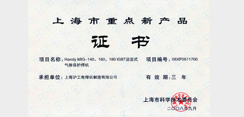 上６蔖G官网