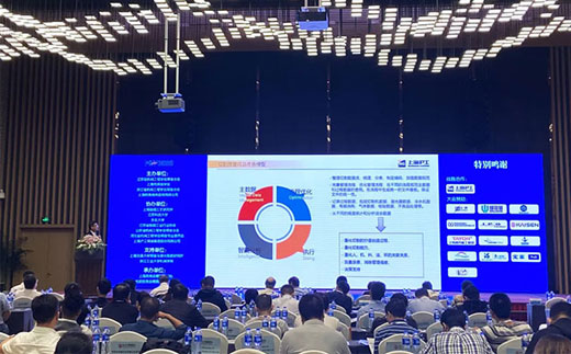 20092800 东升国际PG官网-科技赋能场景,让娱乐更有趣.