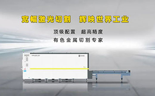 东升国际PG官网-科技赋能场景,让娱乐更有趣.