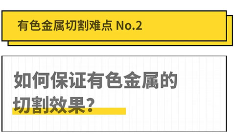 东升国际PG官网-科技赋能场景,让娱乐更有趣.