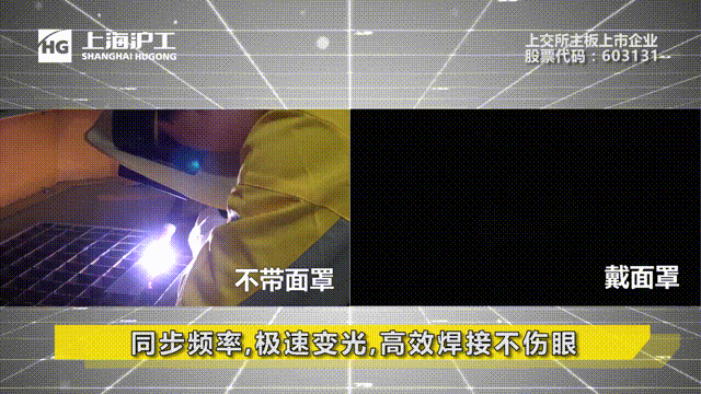 东升国际PG官网-科技赋能场景,让娱乐更有趣.