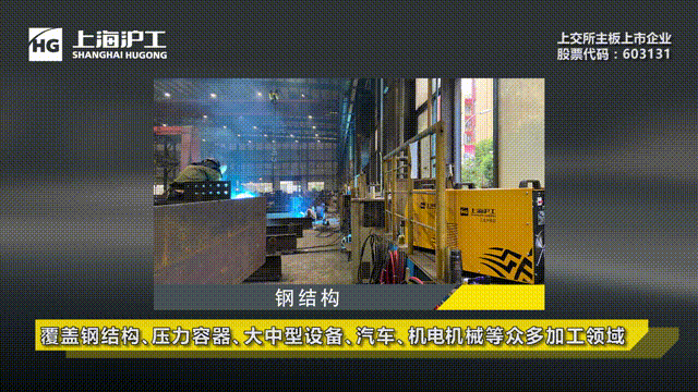 东升国际PG官网-科技赋能场景,让娱乐更有趣.