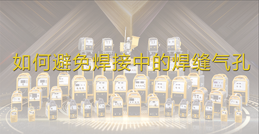 东升国际PG官网-科技赋能场景,让娱乐更有趣.