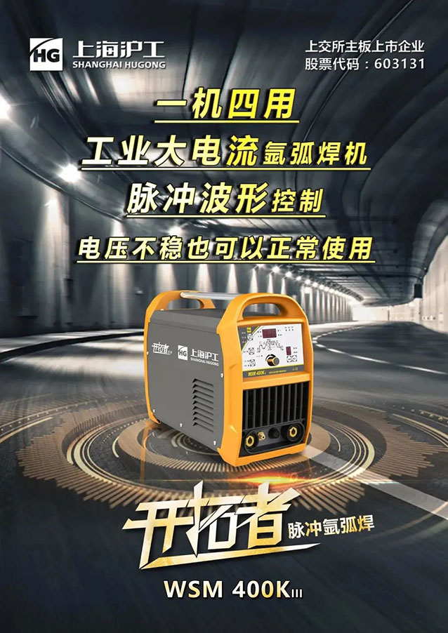20123120 东升国际PG官网-科技赋能场景,让娱乐更有趣.