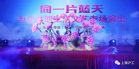 2018022301_webp 东升国际PG官网-科技赋能场景,让娱乐更有趣.