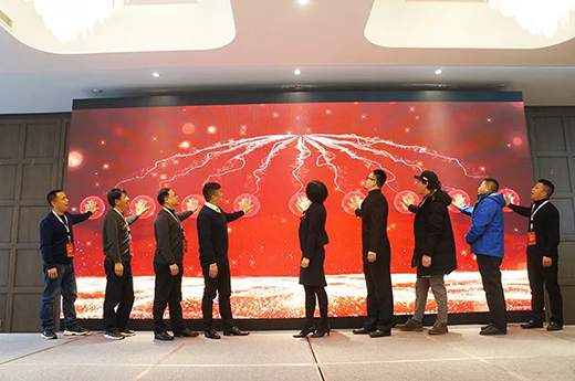 2019东升国际PG官网新品上市启动仪式 2019东升国际PG官网新品上市启动仪式