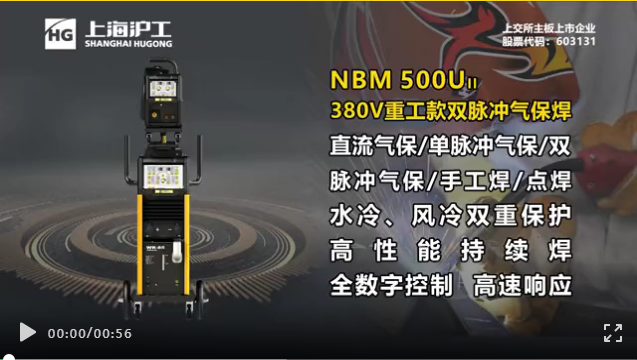 东升国际PG官网-科技赋能场景,让娱乐更有趣.