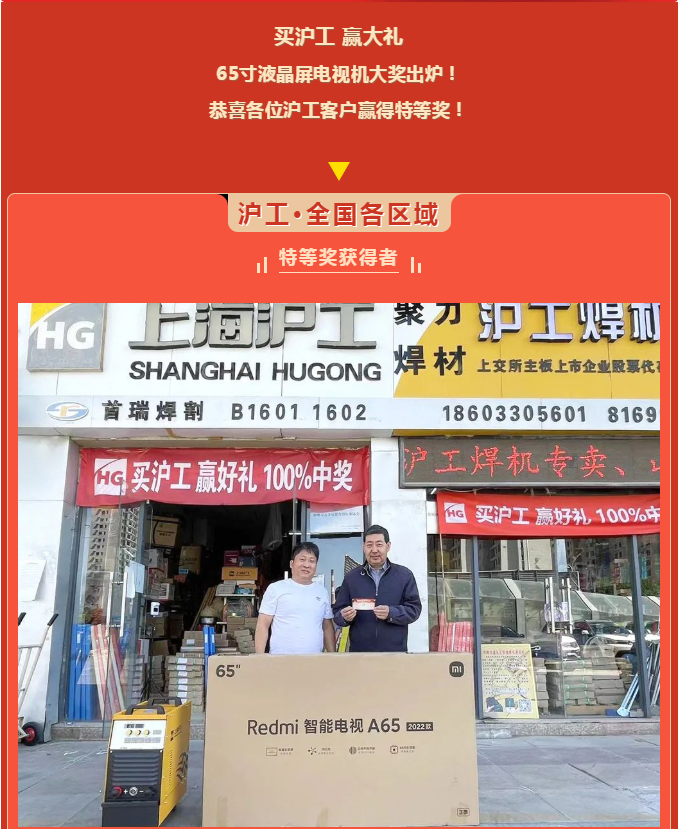东升国际PG官网-科技赋能场景,让娱乐更有趣.