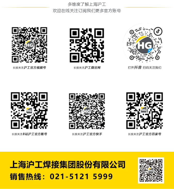 东升国际PG官网-科技赋能场景,让娱乐更有趣.
