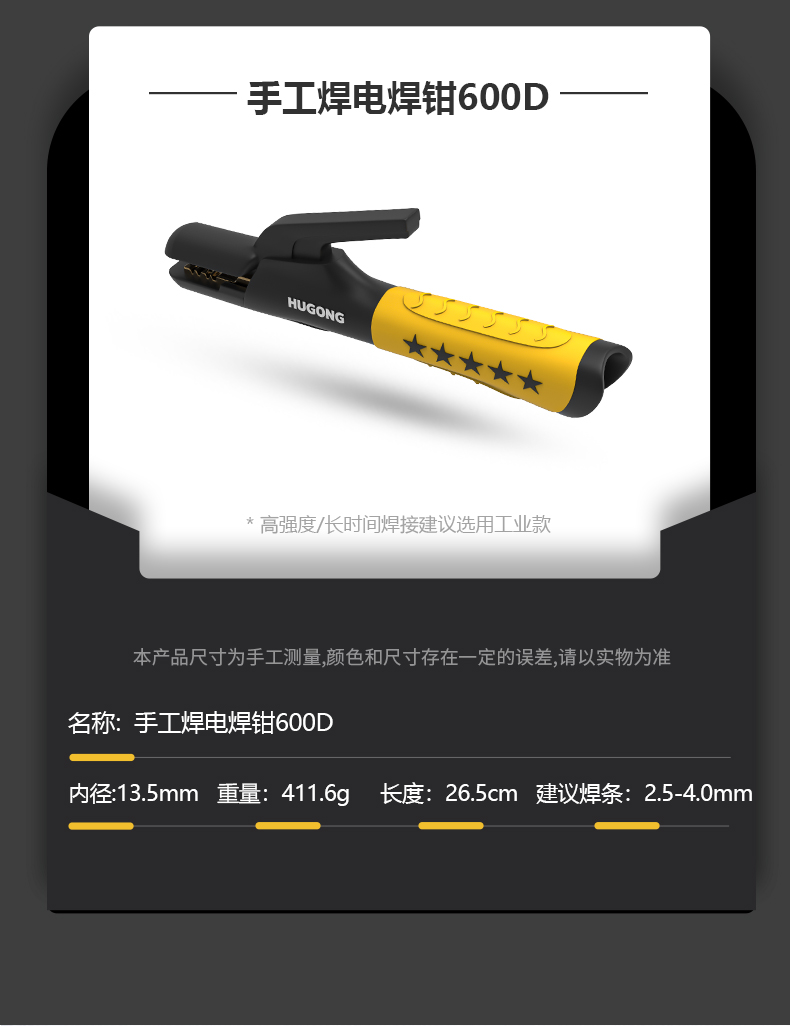 东升国际PG官网-科技赋能场景,让娱乐更有趣.