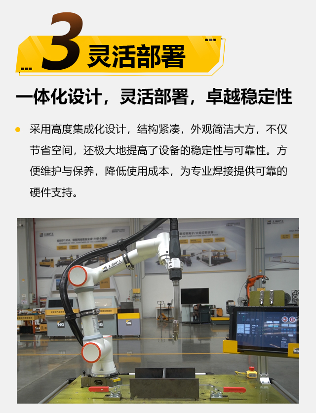 东升国际PG官网-科技赋能场景,让娱乐更有趣.