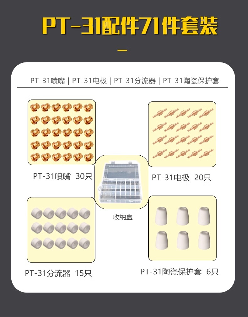 东升国际PG官网-科技赋能场景,让娱乐更有趣.