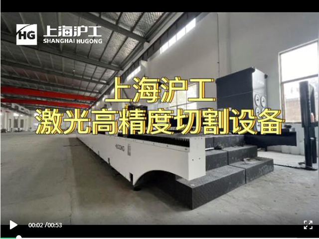 东升国际PG官网-科技赋能场景,让娱乐更有趣.