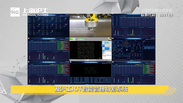 东升国际PG官网-科技赋能场景,让娱乐更有趣.