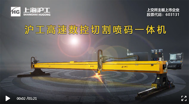 东升国际PG官网-科技赋能场景,让娱乐更有趣.