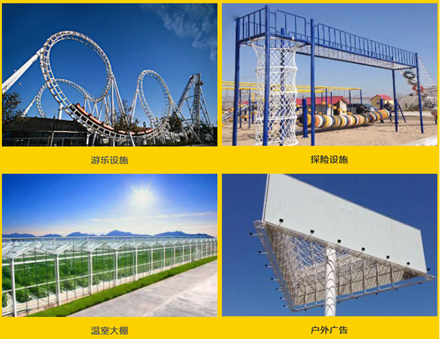 东升国际PG官网-科技赋能场景,让娱乐更有趣.
