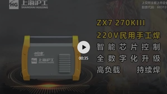 东升国际PG官网-科技赋能场景,让娱乐更有趣.