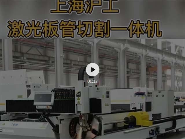 东升国际PG官网-科技赋能场景,让娱乐更有趣.