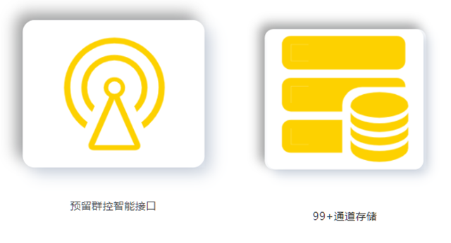东升国际PG官网-科技赋能场景,让娱乐更有趣.