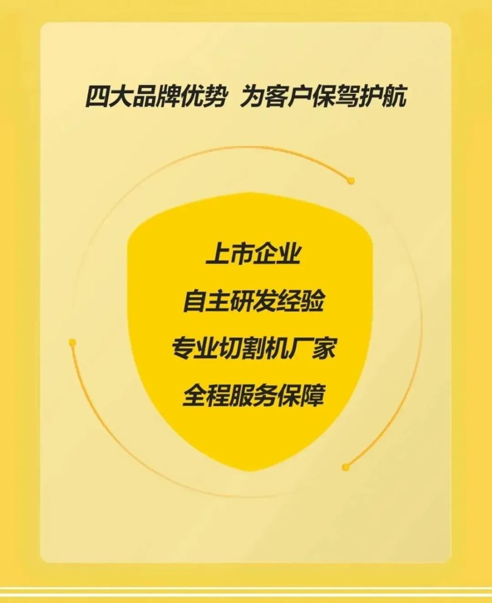 东升国际PG官网 东升国际PG官网-科技赋能场景,让娱乐更有趣.