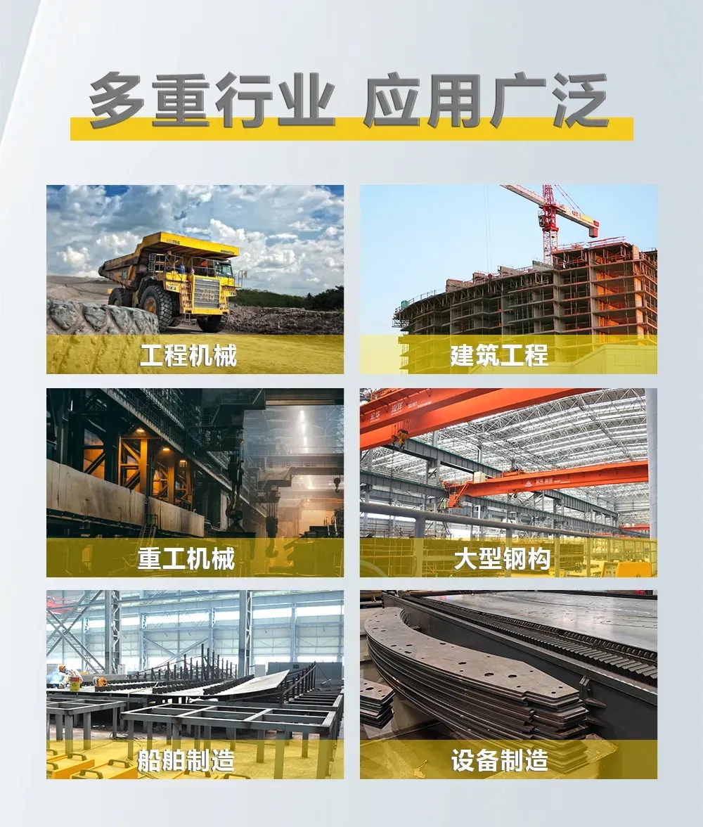 214 东升国际PG官网-科技赋能场景,让娱乐更有趣.
