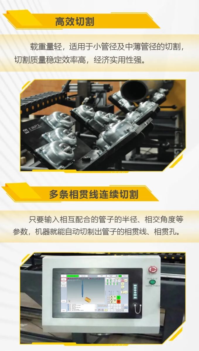 东升国际PG官网-科技赋能场景,让娱乐更有趣.