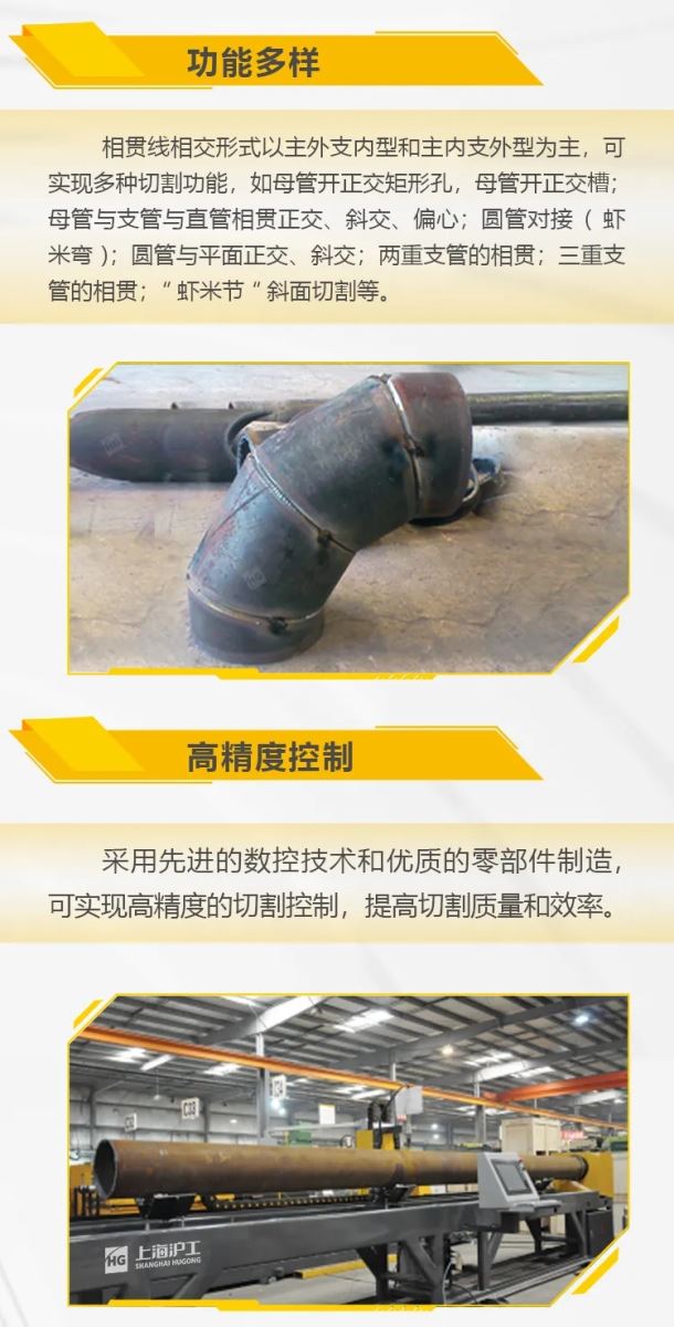 东升国际PG官网-科技赋能场景,让娱乐更有趣.