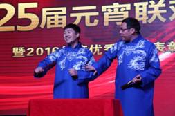 东升国际PG官网-科技赋能场景,让娱乐更有趣.