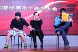 25jyxwh18011908 东升国际PG官网-科技赋能场景,让娱乐更有趣.