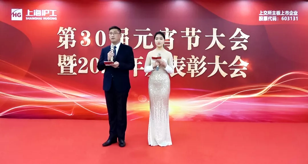 2_webp 东升国际PG官网-科技赋能场景,让娱乐更有趣.