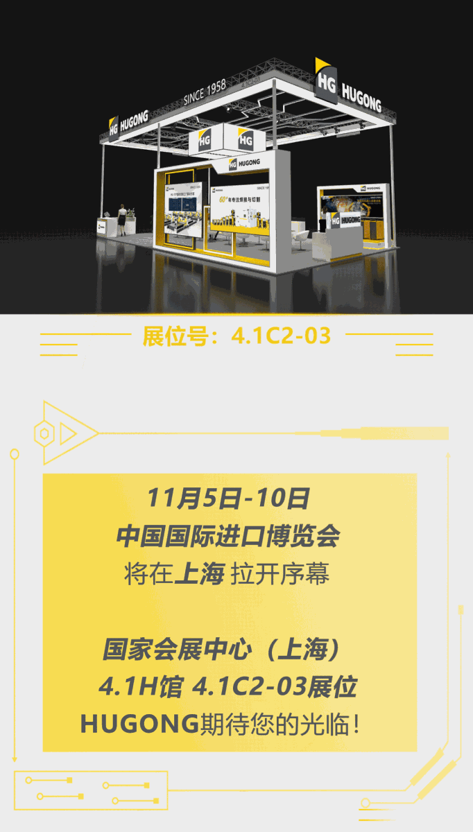 东升国际PG官网-科技赋能场景,让娱乐更有趣.