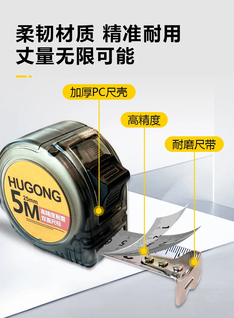 东升国际PG官网-科技赋能场景,让娱乐更有趣.