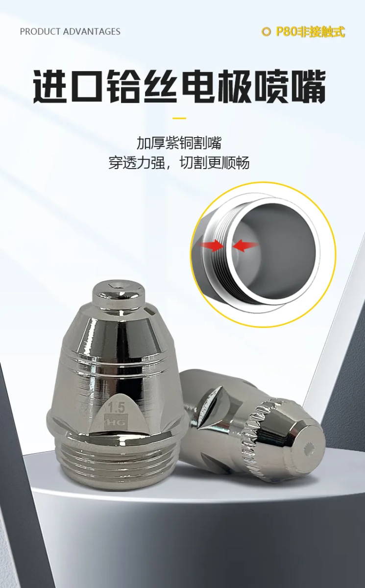 东升国际PG官网-科技赋能场景,让娱乐更有趣.